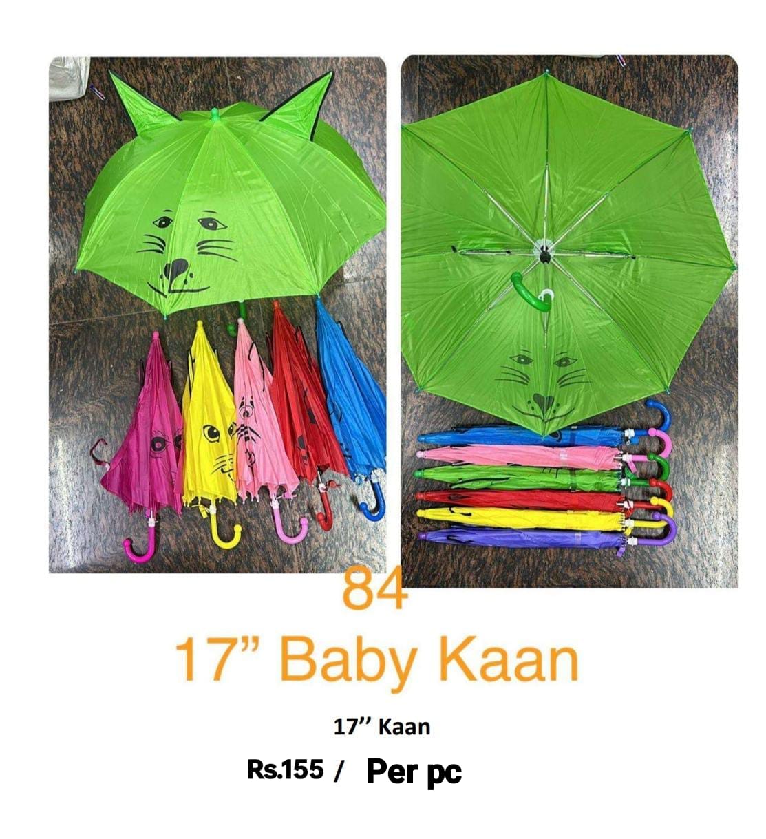 Baby Kaan Kids Umbrella